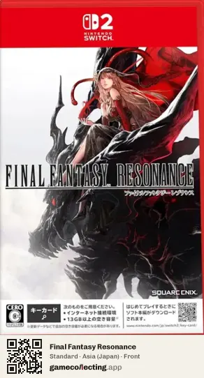 Final Fantasy Resonance Nintendo Switch 2, Japan box front