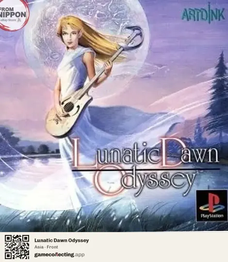 Lunatic Dawn Odyssey PlayStation, Asia box front