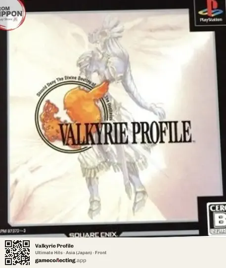 Valkyrie Profile PlayStation, Asia box front
