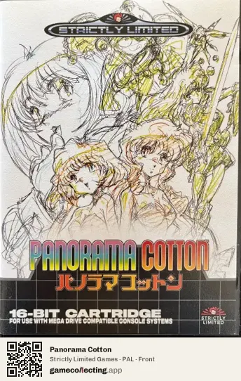 Panorama Cotton Sega Mega Drive / Genesis, PAL box front