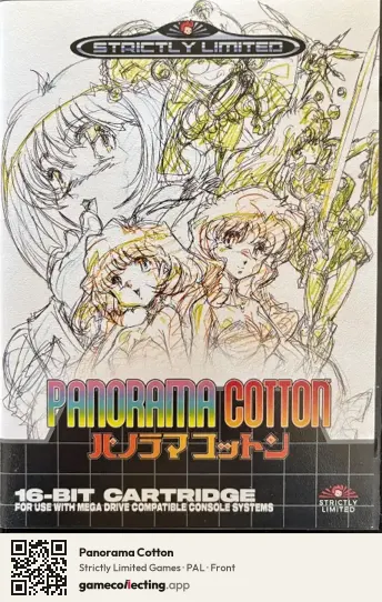 Panorama Cotton Sega Mega Drive / Genesis, PAL box front