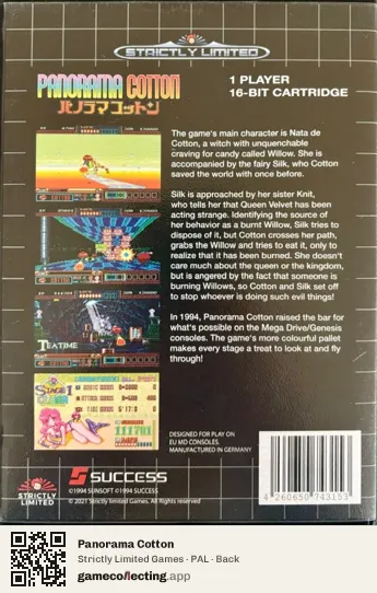 Panorama Cotton Sega Mega Drive / Genesis, PAL box back