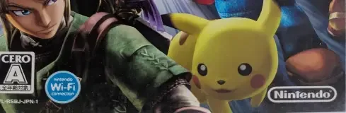 Super Smash Bros. Brawl, the CERO letter on its front