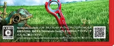 Xenoblade Chronicles: Definitive Edition, the CERO letter on its front