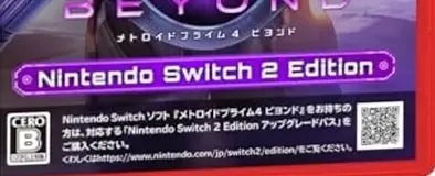 Metroid Prime 4: Beyond, the CERO letter on its front