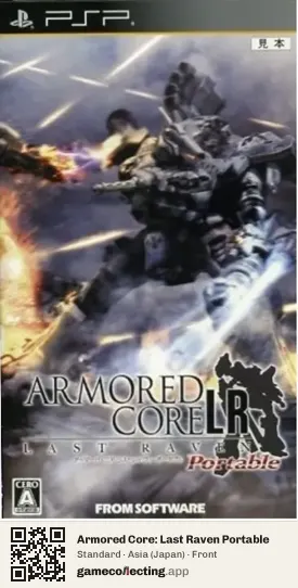 Armored Core: Last Raven Portable PlayStation Portable, Asia box front
