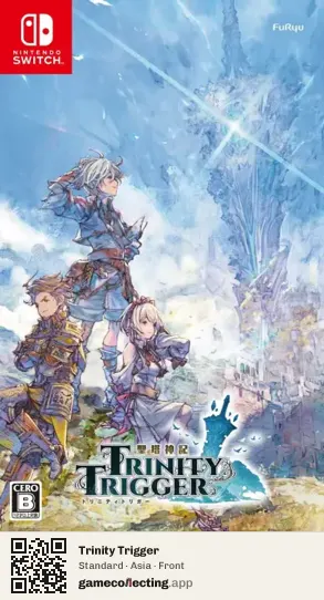 Trinity Trigger Nintendo Switch, Asia box front