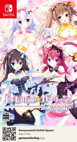 Kemonomichi Girlish Square Nintendo Switch, Asia box front