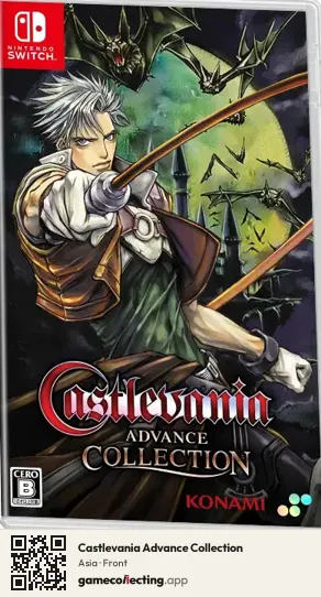 Castlevania Advance Collection Nintendo Switch, Asia box front