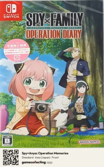 Spy×Anya: Operation Memories Nintendo Switch, Asia box front
