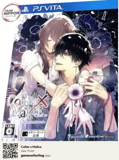 Collar x Malice PlayStation Vita, Asia box front