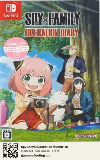 Spy×Anya: Operation Memories Nintendo Switch, Asia box front