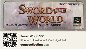 Sword World SFC Super Nintendo Entertainment System, Asia cartridge label