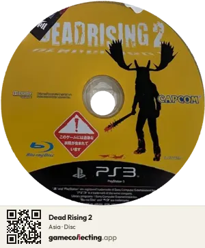 Dead Rising 2 PlayStation 3, Asia disc