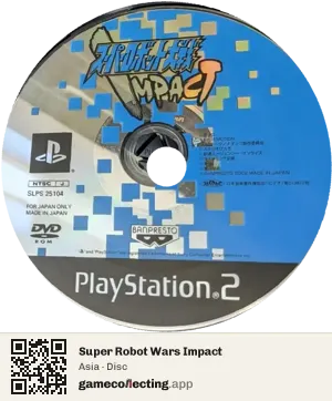 Super Robot Wars Impact PlayStation 2, Asia disc