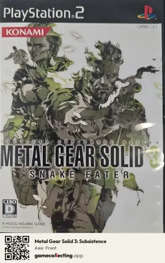 Metal Gear Solid 3: Subsistence PlayStation 2, Asia box front