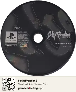 SaGa Frontier 2 PlayStation, Asia disc