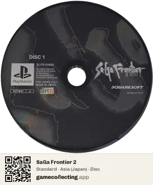 SaGa Frontier 2 PlayStation, Asia disc