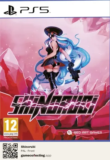 Shinorubi PlayStation 5, PAL box front