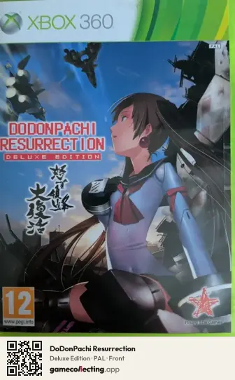 DoDonPachi Resurrection Xbox 360, PAL box front