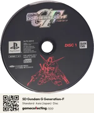 SD Gundam G Generation-F PlayStation, Asia disc