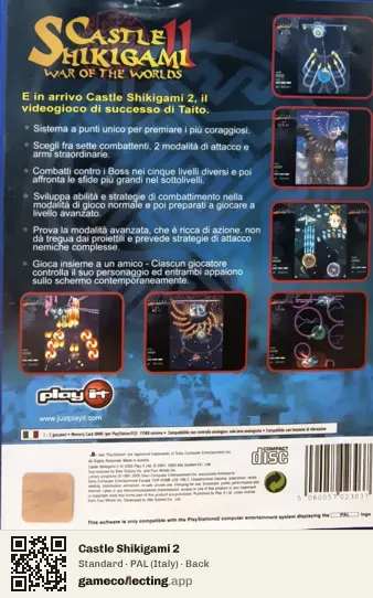 Castle Shikigami 2 PlayStation 2, Italy box back