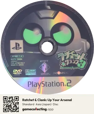 Ratchet & Clank: Up Your Arsenal PlayStation 2, Asia disc