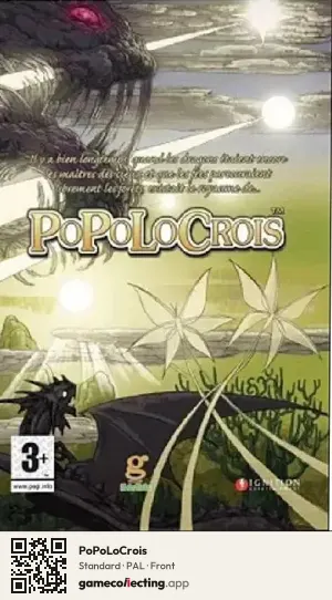 PoPoLoCrois PlayStation Portable, PAL box front