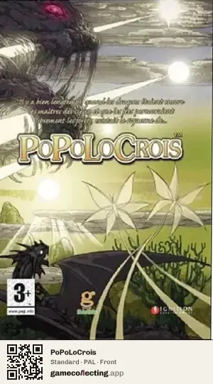 PoPoLoCrois PlayStation Portable, PAL box front