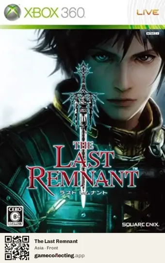 The Last Remnant Xbox 360, Asia box front