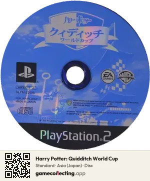 Harry Potter: Quidditch World Cup PlayStation 2, Asia disc