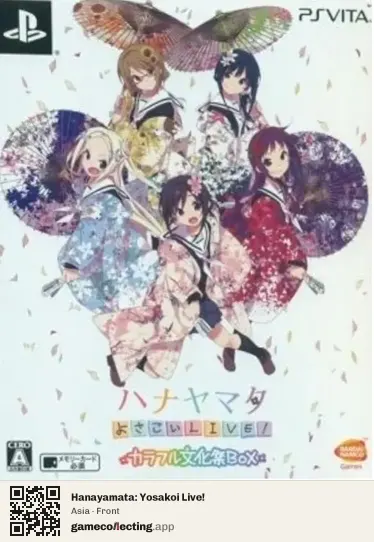 Hanayamata: Yosakoi Live! PlayStation Vita, Asia box front