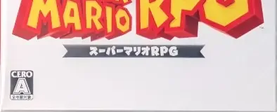 Super Mario RPG, the CERO letter on its front