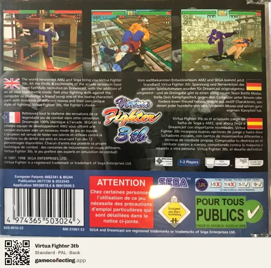 Virtua Fighter 3tb Sega Dreamcast, PAL box back