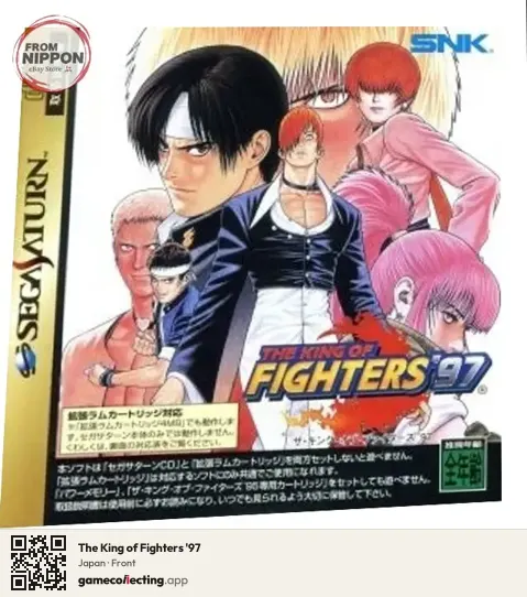 The King of Fighters '97 Sega Saturn, Japan box front