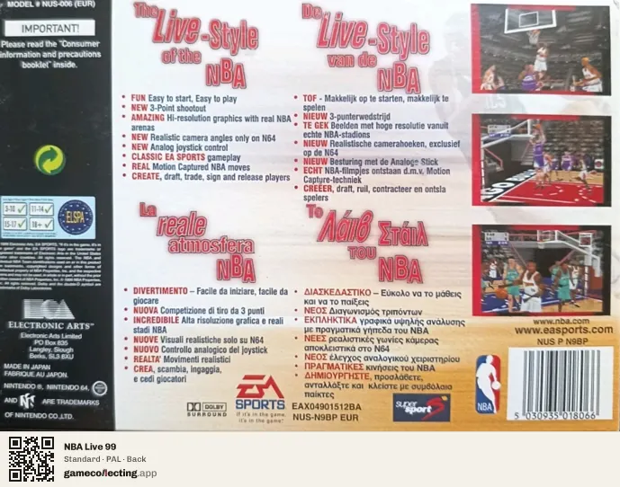 NBA Live 99 Nintendo 64, PAL box back