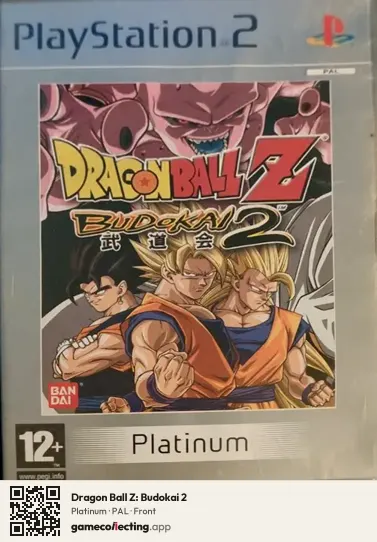 Dragon Ball Z: Budokai 2 PlayStation 2, PAL box front