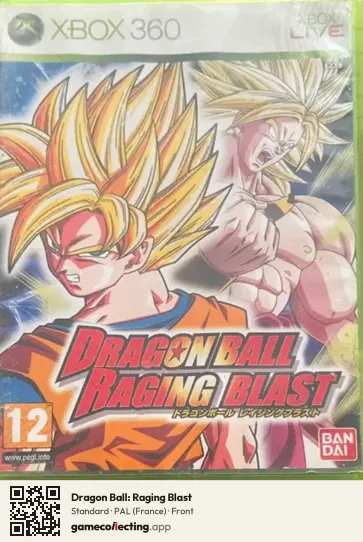Dragon Ball: Raging Blast Xbox 360, France box front