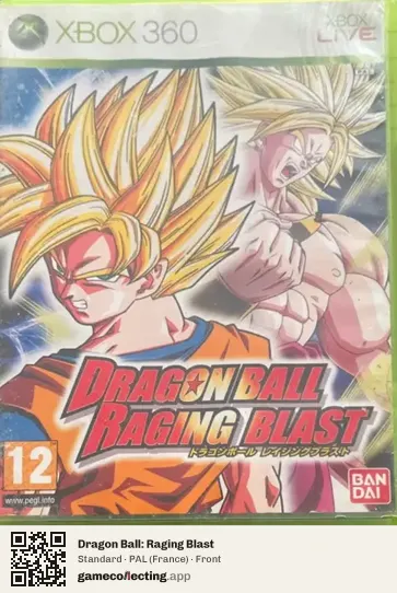 Dragon Ball: Raging Blast Xbox 360, France box front