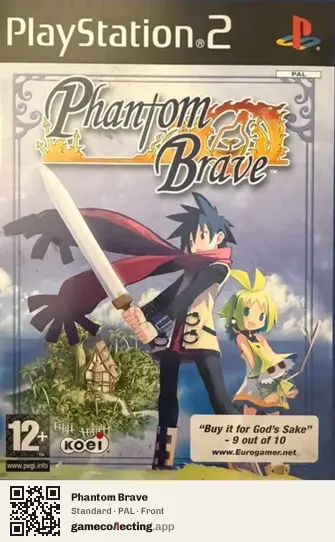 Phantom Brave PlayStation 2, PAL box front