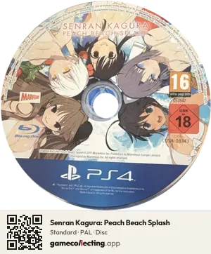 Senran Kagura: Peach Beach Splash PlayStation 4, PAL disc