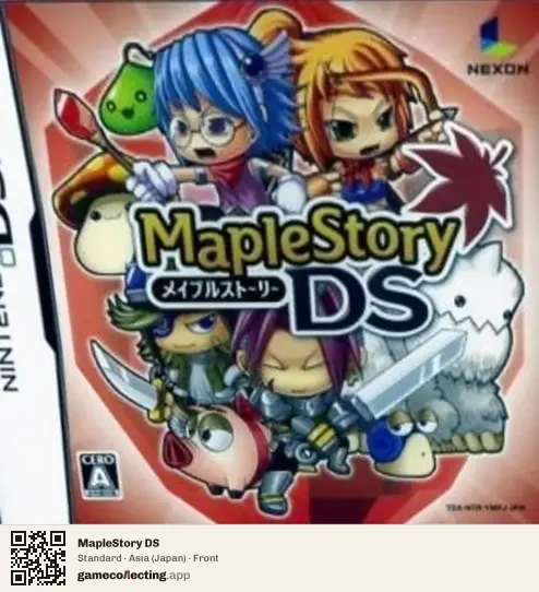 MapleStory DS Nintendo DS, Asia box front
