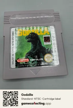 Godzilla Game Boy, NTSC cartridge label