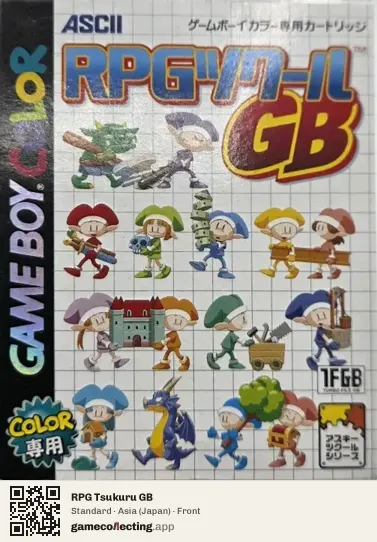 RPG Tsukuru GB Game Boy Color, Asia box front