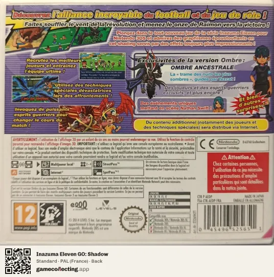 Inazuma Eleven GO: Shadow Nintendo 3DS, France box back