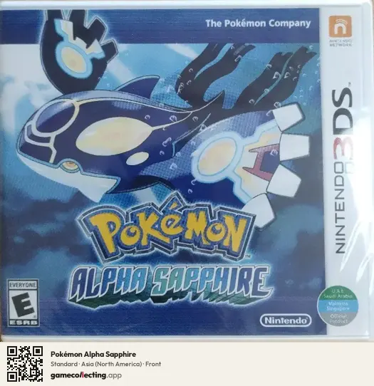 Pokémon Alpha Sapphire Nintendo 3DS, North America box front