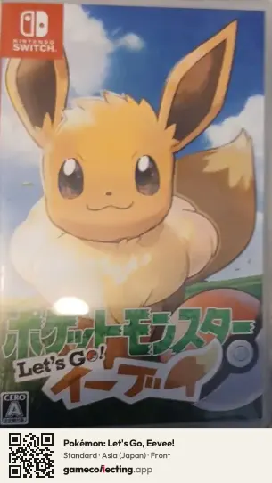 Pokémon: Let's Go, Eevee! Nintendo Switch, Asia box front
