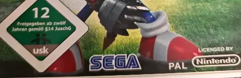 Sonic and the Black Knight, the USK square on its front
