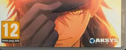 Code: Realize: Guardian of Rebirth, the USK square on its front