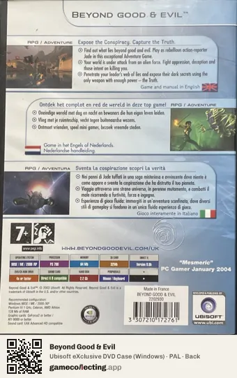 Beyond Good & Evil Computer, PAL box back